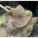 김판쇠전주우족탕 이미지