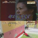 맞닿음