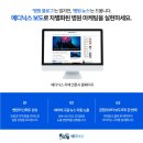 메디닉스 이미지