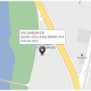 군위1급정비공장 이미지