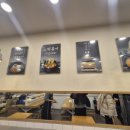 라밥(신길점) 이미지