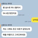 온에듀케이션