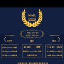 마린스타스위밍 이미지