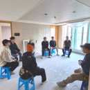 서울인테리어(주) | 서울 인테리어 필름학원 후기 l 졸업생영상 &amp; 블로그 보고 결정한 이유