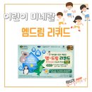 서면다정약국 이미지