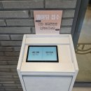 UR(순천시)-[백강로]-상-3 | 순천 맛집 순천 쌍교숯불갈비 돼지갈비 물냉면 내돈내산 추천 메뉴 솔직 후기