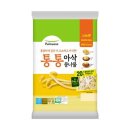 아삭