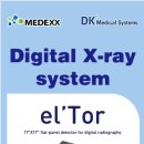 DK동물병원 이미지