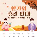 A GYM 용현점 이미지