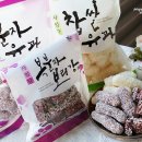 외고집 푸드