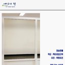 미송타워 이미지