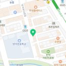 홍문당글숲대전나무점 이미지
