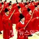 전통사랑
