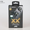 청해하우징 | JVC XTREME XPLOSIVES, HA-FX99X-B