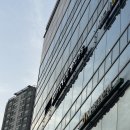 잠실엘스상가A동 | 잠실피부관리 어디 갈지 고민이라면? 잠실새내역 스킨앤유 후기