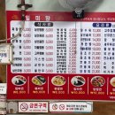 일미향 이미지