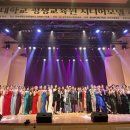 동아대 평생교육원 ‘시니어모델 패션쇼’ 개최 이미지