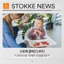 클릭디자인
