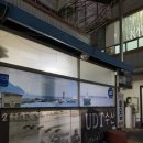 유디티수산 이미지