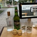 마곡중식당 / 마곡역 맛집 양옥주점 청옥 고급중화요리를 가성비 있게 먹을 수 있는 곳