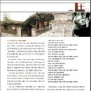 카페홀릭 - 의왕시 계원대학로 7 | 카페홀릭