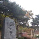 최희섭공원 이미지