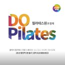 양화로 68 합정역 3번 출구 앞 네이버블로그