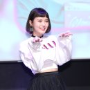 아인