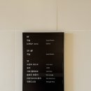 위켄드스파