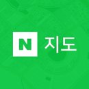 대화네온광고 이미지