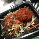 아주싸고맛있는족발 이미지