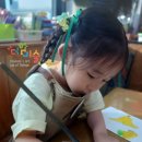 함께 시작하는 수채화 이미지