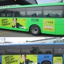 아워홈비락 - 달성군 논공로 465 | 아워홈비락