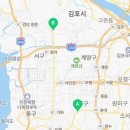 라이온 경찰 합기도 이미지