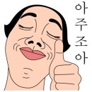 경기컨설팅부동산중개사무소 이미지