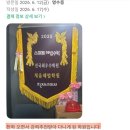채움영어교습소
