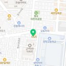 강동구 천호동 한의원 한의세상 진료시간 접근성 이용후기