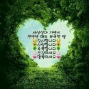예다움헤어 - 금정구 부산대학로38번길 59 | 예다움헤어