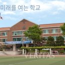 서울공업고등학교 이미지