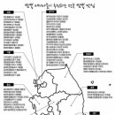 박군짬뽕 이미지