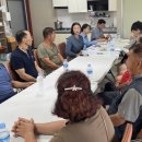 신원3리 이미지