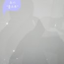 미양세차장 이미지