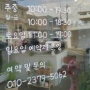 봉곡동129 이미지