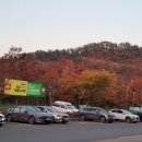 진주종합경기장 파크골프장 이미지