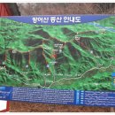 군북면체육관 이미지