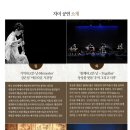 자미소 이미지