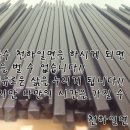 천하일면 이미지