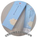 1분만에 피지제거 끝! 조아 워시오프팩 사용 후기