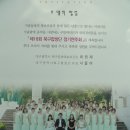 북구 합창단 정기연주회 이미지