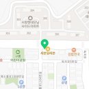 나우커피(서창2점)